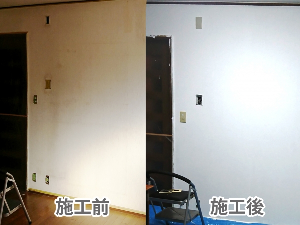ALESSSHIUI（アレスシックイ）を使用した内装の壁塗装を施工しました